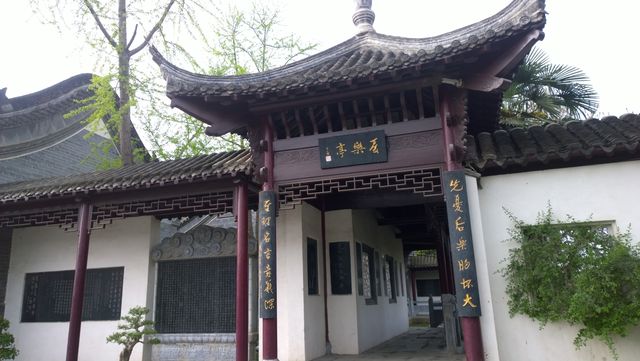 河南花洲書院:千年庭院 絃歌不絕。