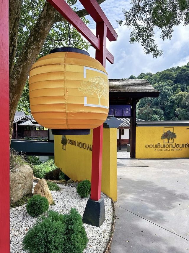 原來清邁雲霧山谷之中竟然仲有咁正宗嘅日式溫泉旅館！