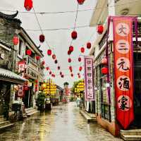 中秋打卡廣州嶺南印象園🎑