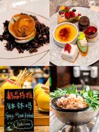 躺平式遛娃嘅新方式|全家盡享歡樂時光。