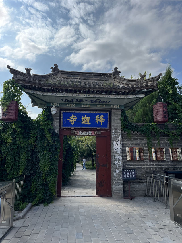 國保打卡：常平倉（國六），南安寺塔（國五），釋迦寺（國五）。