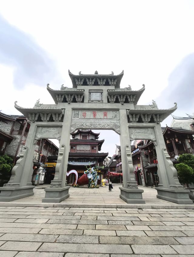 武平興賢坊：古韻流芳，煥彩新章。