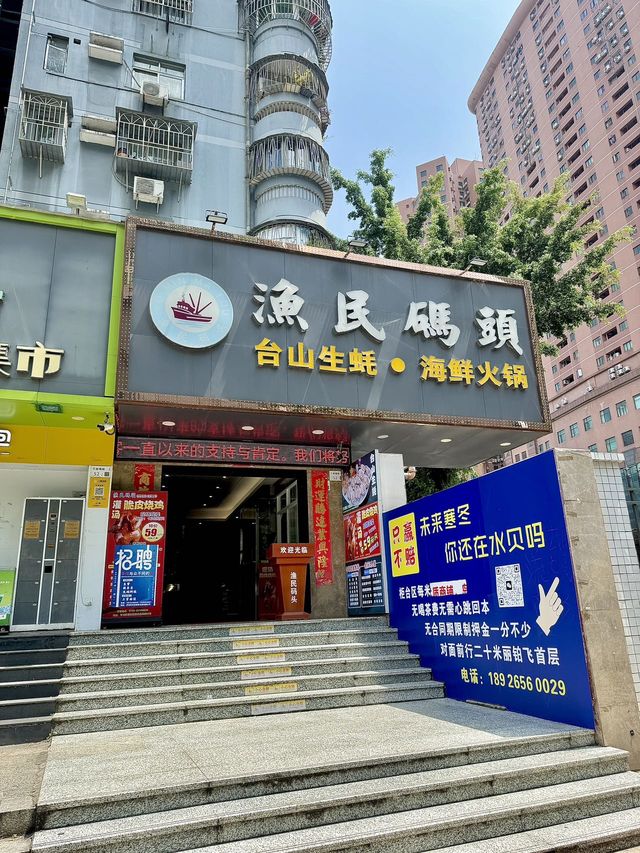 感謝深圳本地人帶路，真的非常美味！！！。
