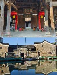 ．厚吳村旅遊攻略。
