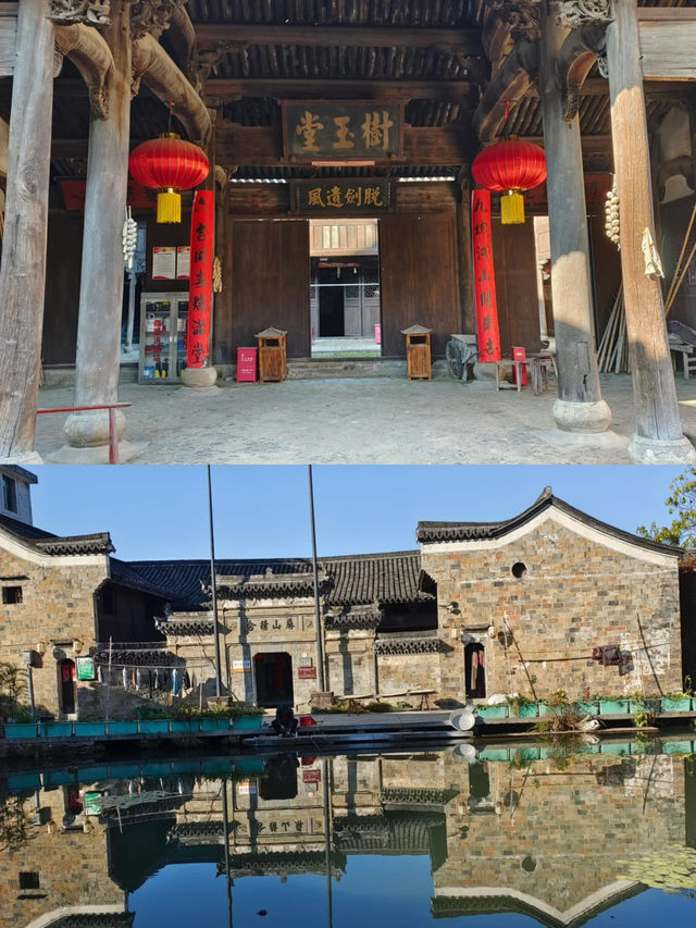．厚吳村旅遊攻略。