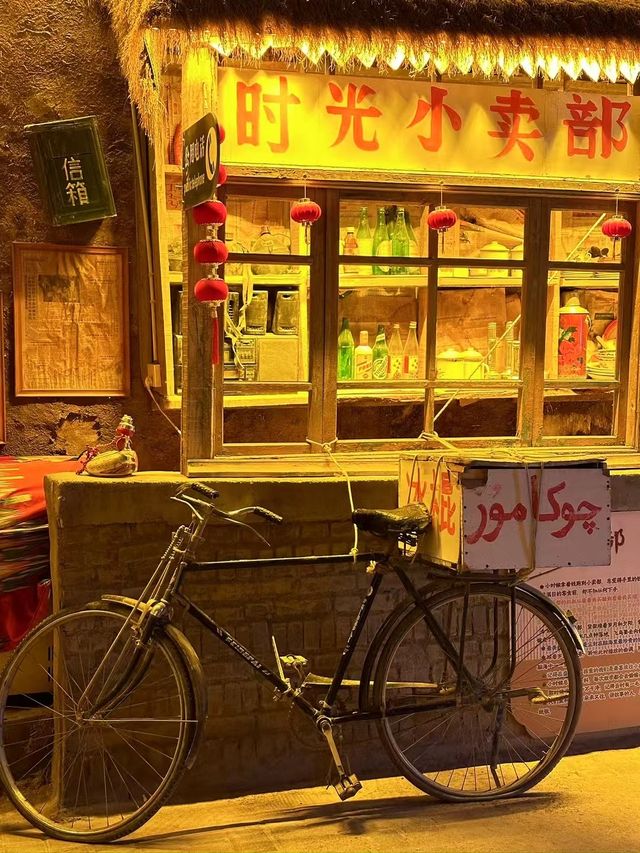別樣的庫車。