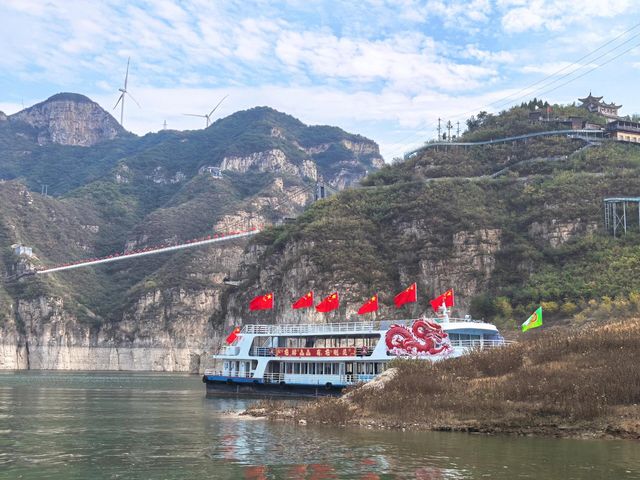 濟源黃河三峽旅遊攻略。