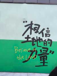 鄭州旅行攻略。
