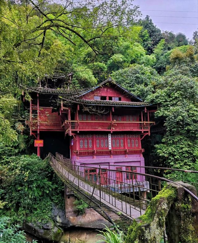 【尋覓時光深處的記憶——洪雅高廟古鎮】。