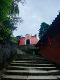 上饶鉛山葛仙山