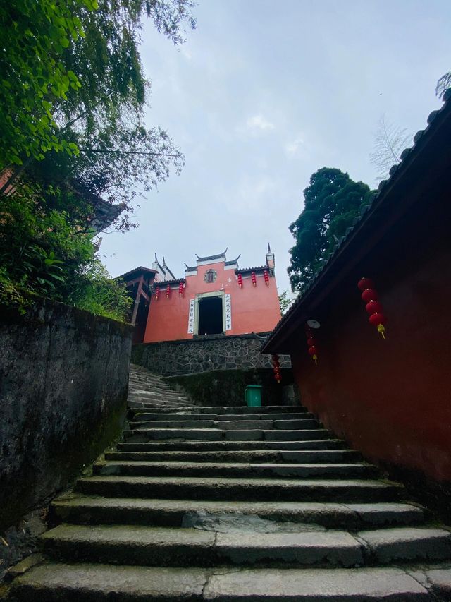上饶鉛山葛仙山
