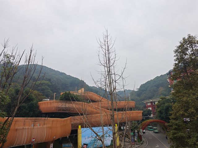 翠屏山
