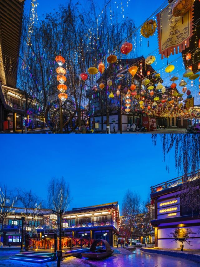 在這裡遇見定州，愛上定州，不想離開
