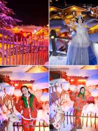 延吉、長白、雪鄉、漠河丨一路向北9日行程