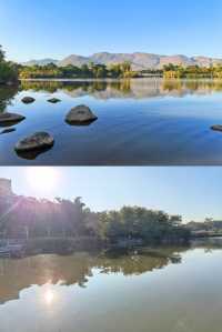 元謀鳳凰湖公園