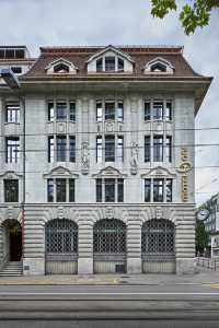 現代小眾酒店 | Motel One Zürich   評分與地址  地址：Stockers