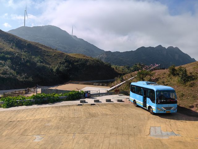 天龍頂的美麗風景