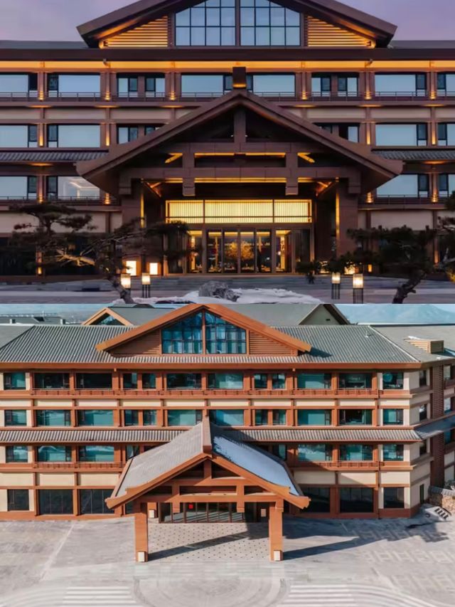 雲沐溫泉度假酒店