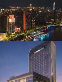 溫州萬豪，你的夜景打卡聖地!