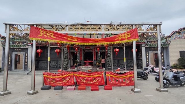 上陳天后宮