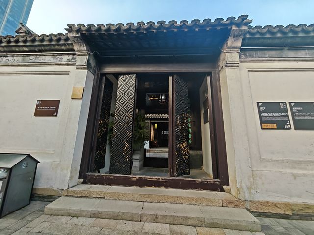無錫步行一日遊