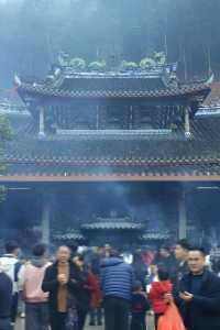 梅州