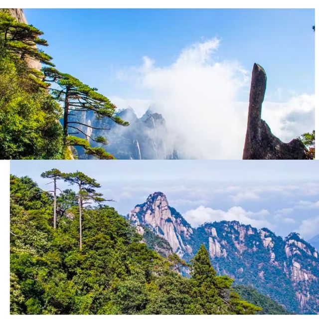 三清山的美景，巧奪天工