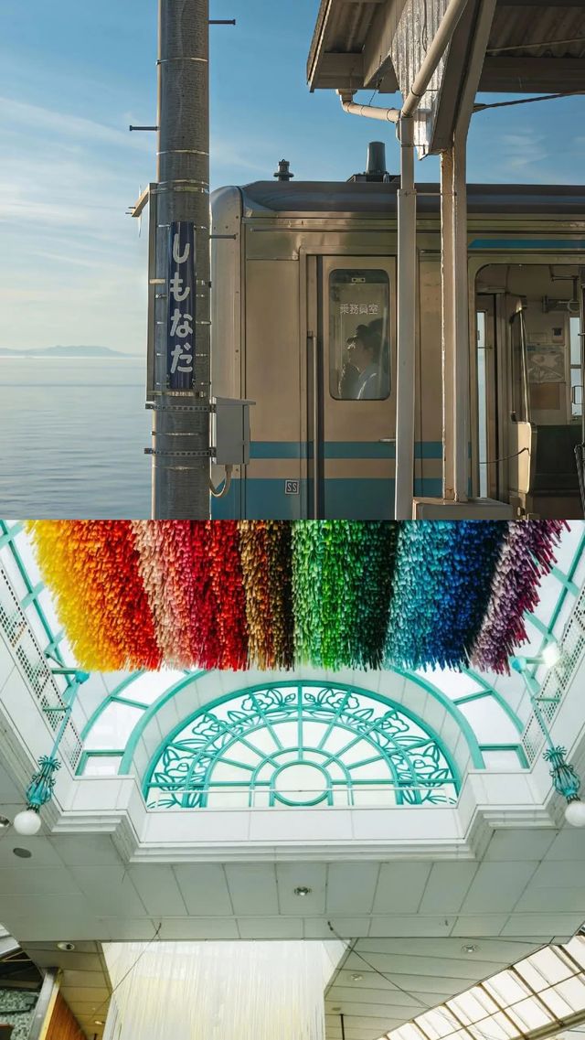 跟隨千與千尋去旅行吧