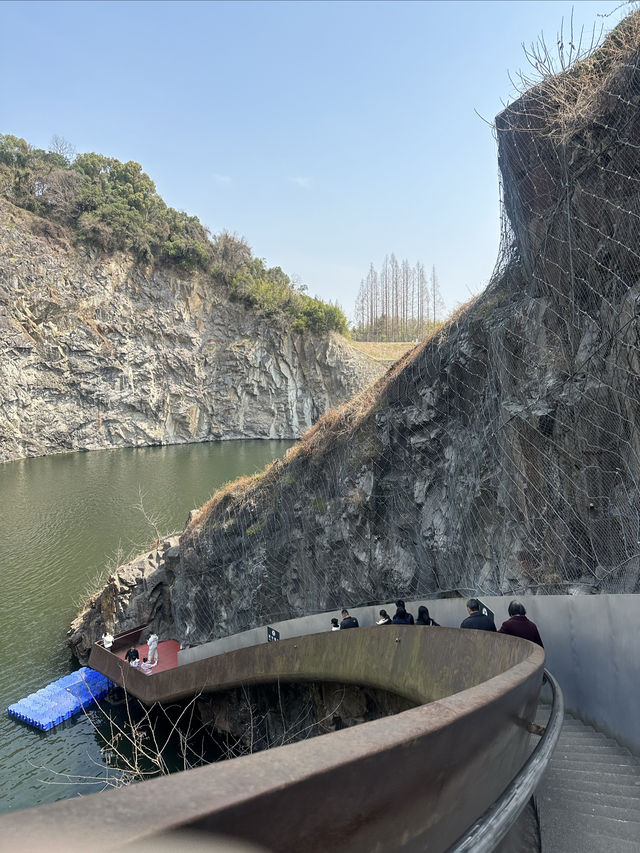 上海辰山植物園