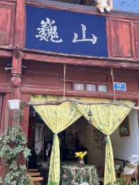 昆明等地8日深度遊超詳細攻略 趕緊碼住
