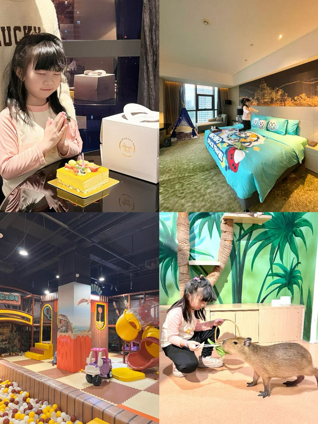 懶人必備！兩天一夜躺平式遛娃攻略📍江門版