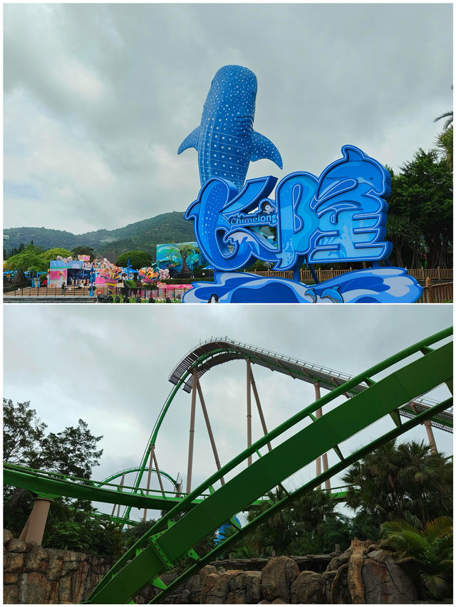 珠海長隆超全攻略｜一鍵解鎖海洋歡樂王國！