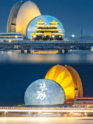 貝殼與海的私語：在日月貝邂逅珠海的浪漫