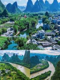 陽朔相公山 | 游覽漓江第灣詳細攻略