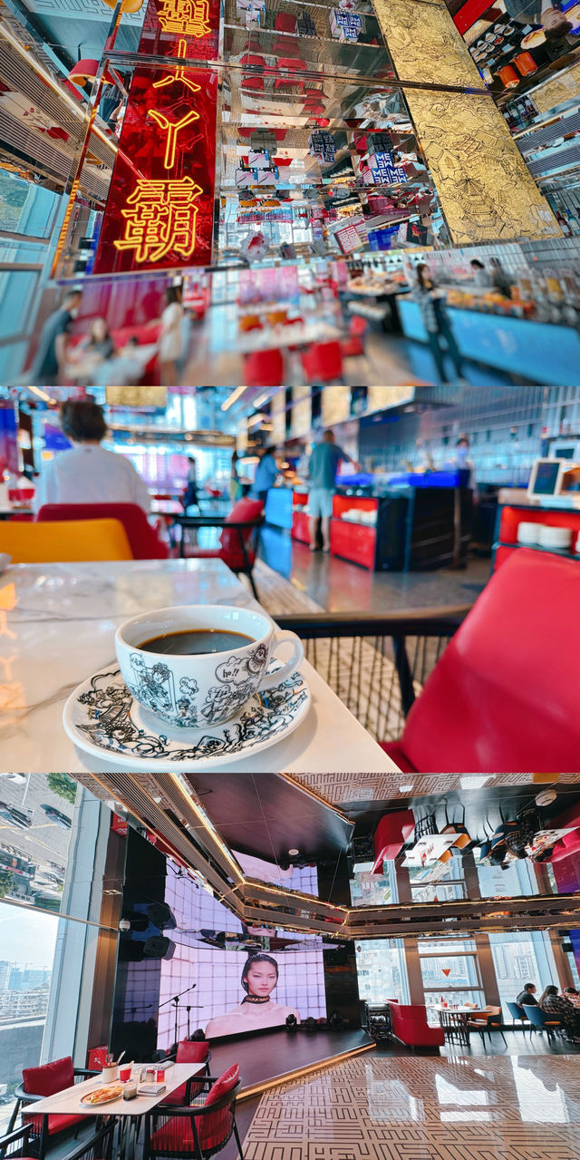 ME 福州超型格新酒店！