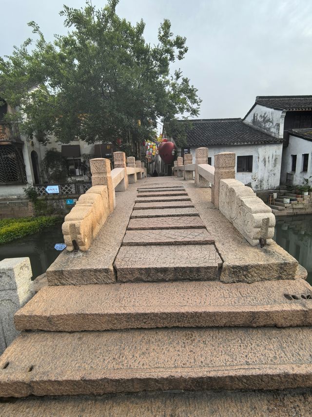 衣裳街