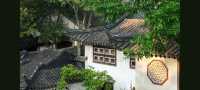 漫步蘇州園林：一場穿越千年的美學盛宴   踏入蘇州園林，彷彿打開了一本塵封的古籍，每一頁都書寫著東方