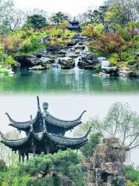 揚州個園 | 穿越四季嘅竹林秘境……？