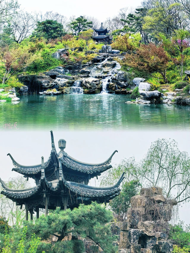 揚州個園 | 穿越四季嘅竹林秘境……？