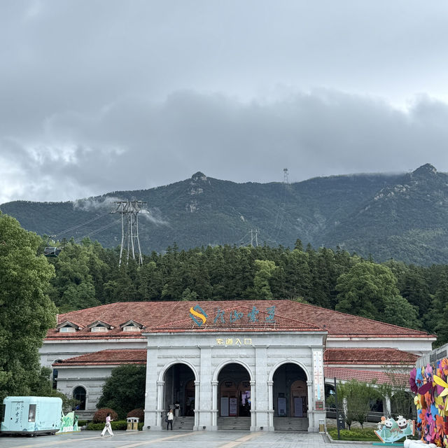 【世界遺産 廬山⛰️】2泊3日旅