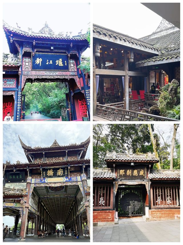 都江堰受罪已回，要去的姊妹慎重