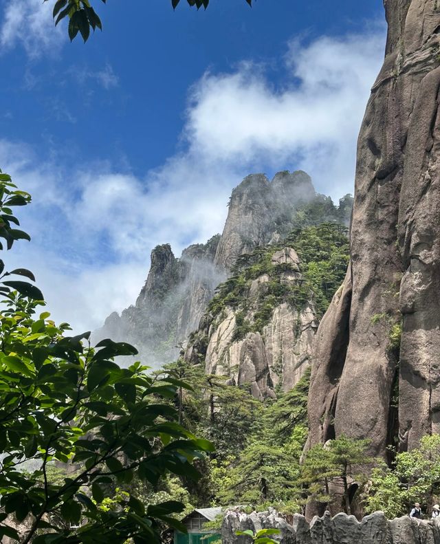 三清山：