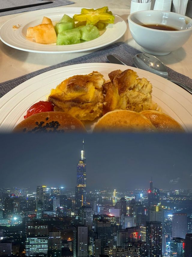 喺南京發現一間性價比超高嘅寶藏酒店