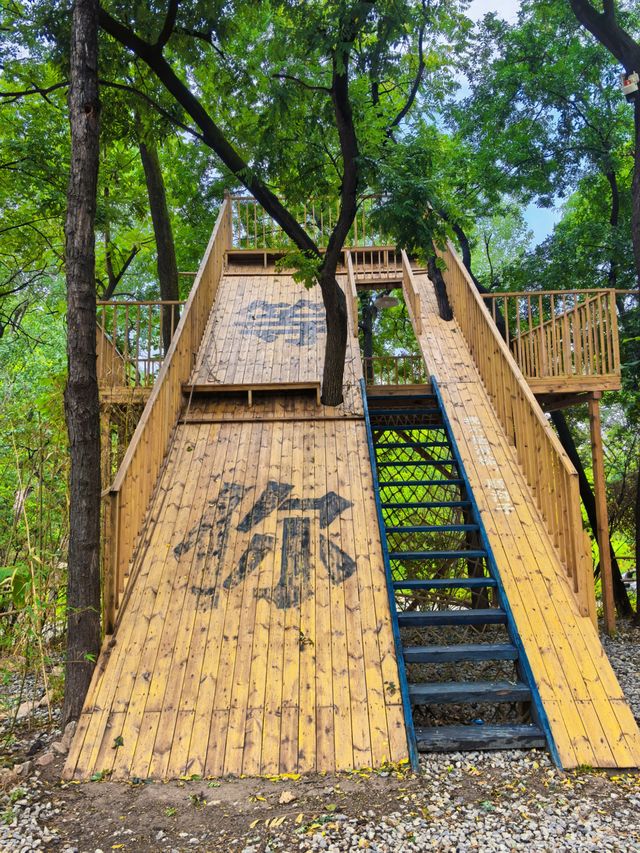 西安周邊親子遊｜週末逃離城市計劃