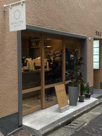 東京神保町咖啡秘境☕️MINUTES COFFEE初體驗