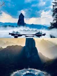 一個坐上電梯，直接「升仙」嘅地方