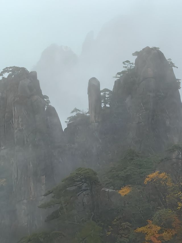 安徽黃山