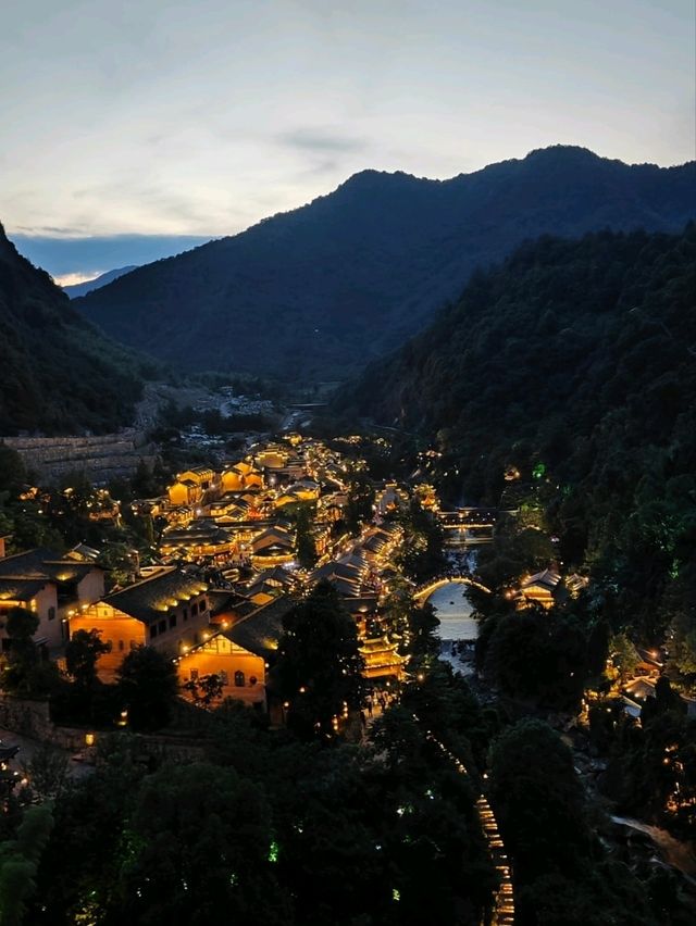 Shangrao Travel Guide