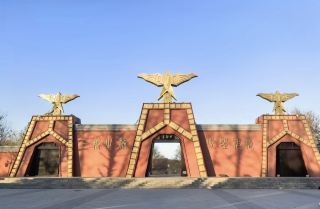 Shangqiu Huoshentai - The Divine Miracle of the Xuanniao's Birth