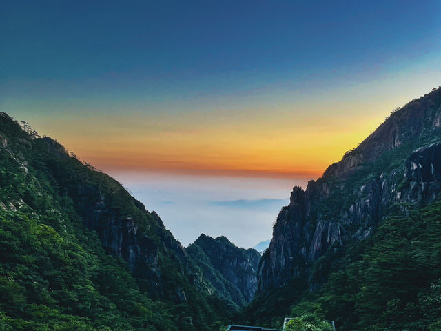 Escape in the beauty of Huangshan 